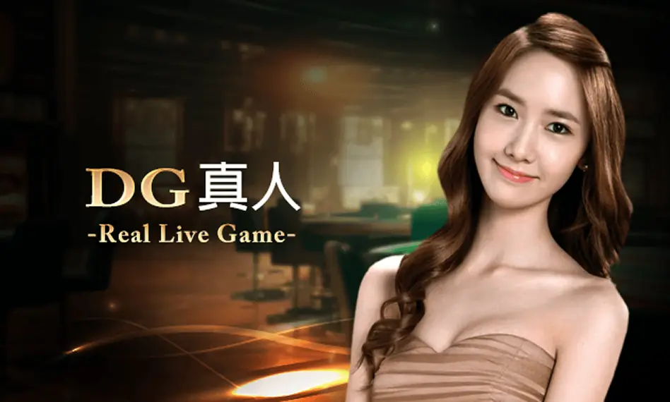 live game banner